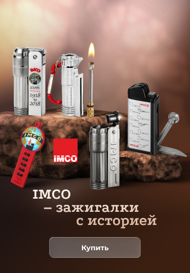 Imco